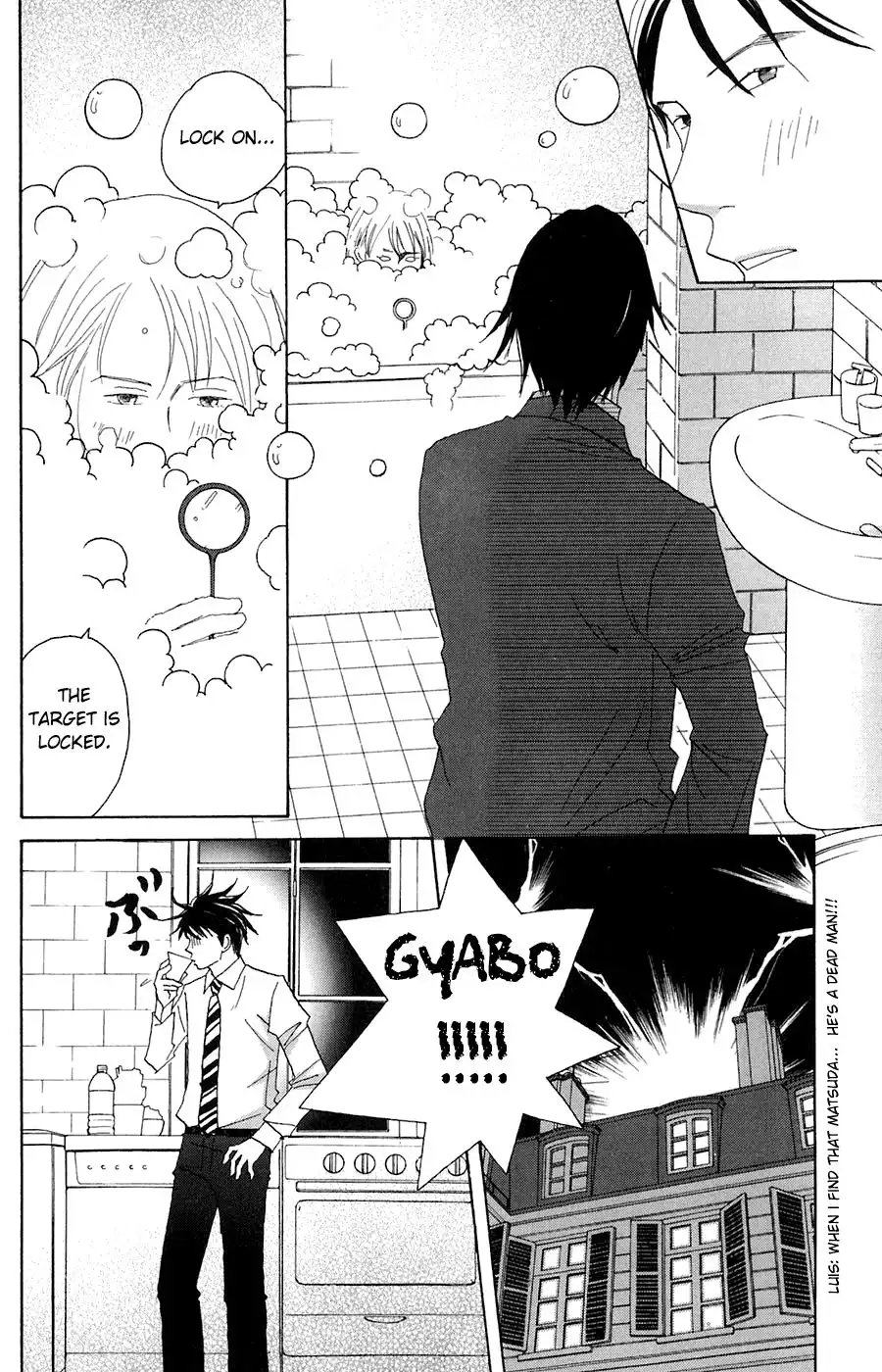 Nodame Cantabile Chapter 79 23